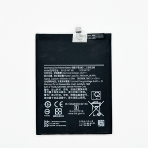 Vente directe du fabricant, batterie exclusive de 4000 mAh pour téléphones mobiles Samsung A10s A20s, stock disponible - Product Image 1