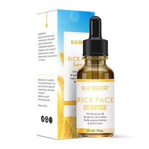 Personnaliser Logo OEM Bas prix Haute Qualité Du Visage Blanchissant Hydratant Raffermissant Disparaître Les Taches Sans Âge Céramide Riz Sérum - Product Image 1
