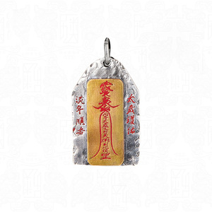 Pendentif Hip <span class=keywords><strong>Hop</strong></span> <span class=keywords><strong>et</strong></span> Philosophie du Nouvel An, Fait Main Vintage, Idéal pour les Couples en Année Zodiacale, Comme Cadeau - Product Image 5