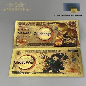 Bandai 16 soorten Hot Sale Demon Slayer dierenfantasie bankbiljetten anime gouden bankbiljetten in 24k verguld voor verzameling - Product Image 3