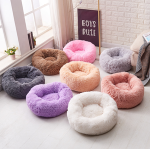 Herstellerqualität Rundes Design Warmes Bestseller Katzenbett Haustierzubehör Direkt ab Werk Preis Katzenbett - Product Image 1