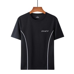 Ensemble de costume de <span class=keywords><strong>basket</strong></span>-ball d'été pour hommes séchage rapide couleur unie T-<span class=keywords><strong>Shirt</strong></span> Shorts Style décontracté Fitness Sportswear grande taille survêtements - Product Image 5