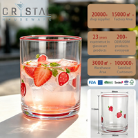 Tasse en verre pressé de 420 ml, peinte à la main avec motif fraise, idéale pour la maison, l'extérieur et les cadeaux