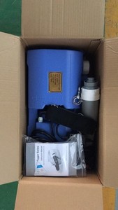 Máy Phun Sương Siêu Âm Máy Tạo Sương Mini Máy Phun Sương Điện Lạnh Máy Diệt Muỗi - Product Image 5