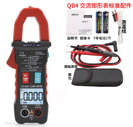 600A Capacitor Temperature ZT-QB4