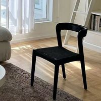 Chaise de salle à manger moderne japonaise Wabi-sabi en bois massif avec dossier en rotin tressé, en noyer noir, écologique, durable et imperméable pour la maison