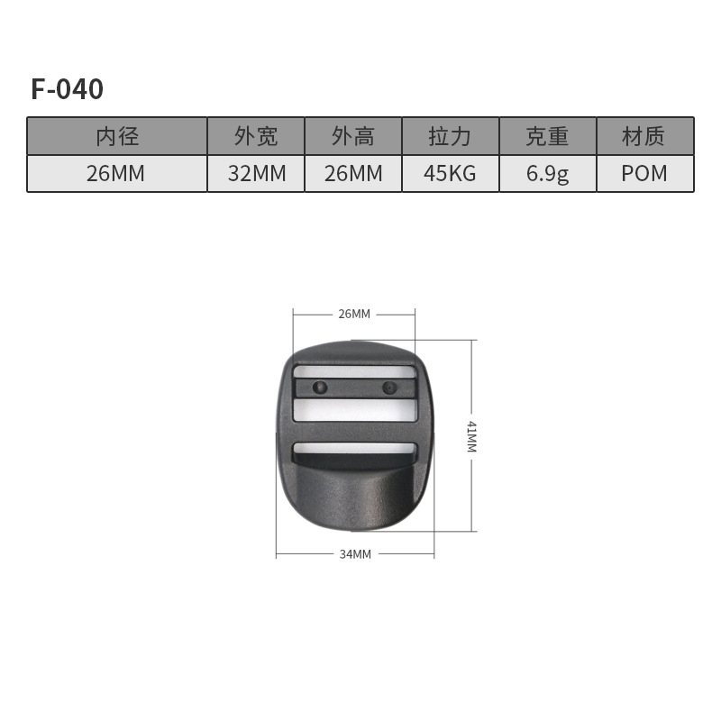 F040-26MM
