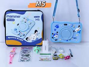 Offre Spéciale Maniner M5 Tablette pour enfants avec un design mignon d'ours, 4 Go + 64 Go, idéale pour l'apprentissage et le divertissement des enfants - Product Image 4