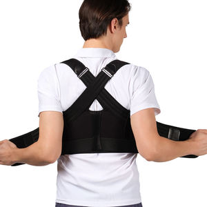 Attelle dorsale unisexe réglable de qualité supérieure pour le soulagement des douleurs dorsales et la correction de la posture, avec double sangle auto-agrippante - Product Image 1