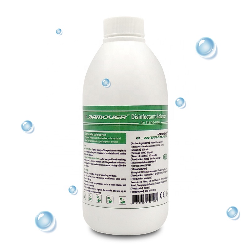 Жидкое дезинфицирующее средство для рук JIAMOVER без спирта с гипохлористой кислотой 500 мл