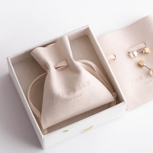 Bolsa pequeña con cordón ajustable PandaSew, personalizada e impresa, para guardar collares, anillos y pendientes, bolsa de microfibra para joyería - Product Image 6