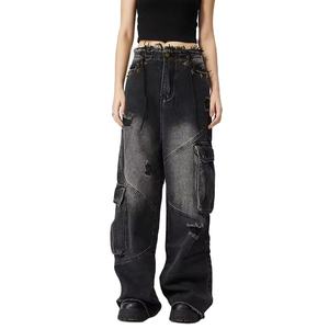 Nuovo Design da donna pantaloni elastici <span class=keywords><strong>Jeans</strong></span> Flare tinta unita lavaggio collant blu taglie forti tessuto Denim <span class=keywords><strong>senza</strong></span> <span class=keywords><strong>tasche</strong></span> da donna <span class=keywords><strong>Jeans</strong></span> - Product Image 3