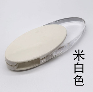 Chaîne et cordon de poids <span class=keywords><strong>pour</strong></span> stores, accessoires <span class=keywords><strong>pour</strong></span> stores, volets et stores verticaux - Product Image 6