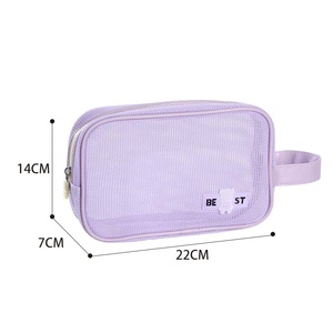 Polyester Mesh <b>Makeup</b> Pouch Geometric Print Zipper Soft Handle Portable Travel Toiletry Bag Bulk Supply - Product Image 5