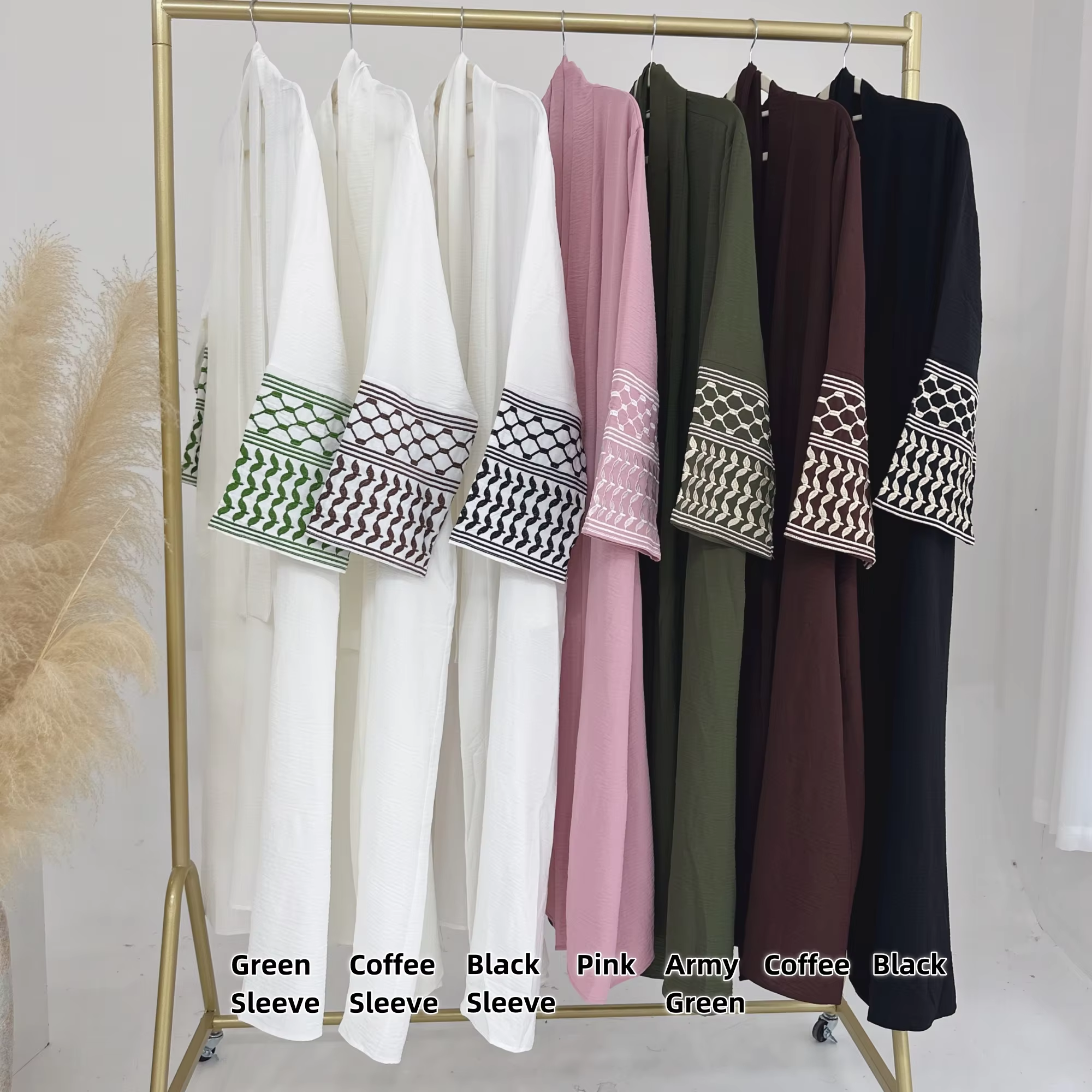 เส้นสีดำ