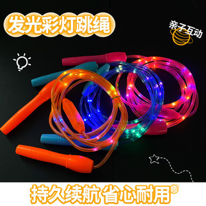 <b>Light</b> Up Jump <b>Rope</b> Led Flashing <b>Rope</b> Colorful Luminous Toy For Kids Unisex Plastic Sports Equipment - Product Image 5