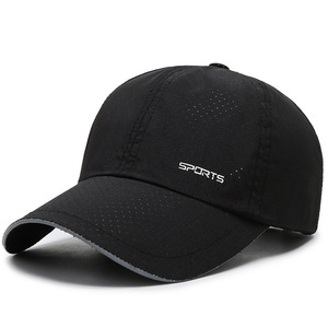 Nouvelle Casquette de Baseball Unisexe Réfléchissante et Lumineuse en PVC à 6 Panneaux en Tissu Acrylique Séchage Rapide Réglable pour l'Extérieur et la Ville - Product Image 5