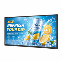 Écran d'affichage numérique ultra-large HD de 23,3 pouces pour affichage numérique sur le bord des étagères, vitrine de vente au détail