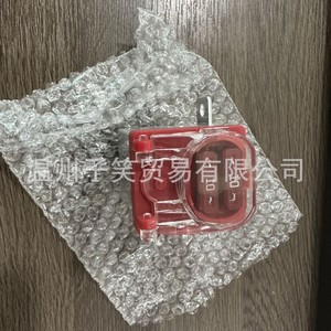 <b>Auto</b> <b>Relay</b> 2015403745 12V 9 Pin 20A Aluminum For Benz Vehicles - Product Image 3
