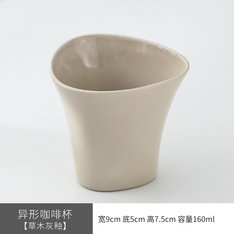 แก้วสีเทา