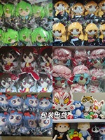 Porte-clés Mascotte Personnalisée en Peluche, Mini Jouet en Peluche Personnalisé, Breloque de Sac en Gros pour Promotion, Fabrication OEM