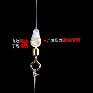 Connecteur de ligne de pêche en silicone Yu Kui, forme de gourde, beige, anti-emmêlement avec conception à pression - Product Image 1