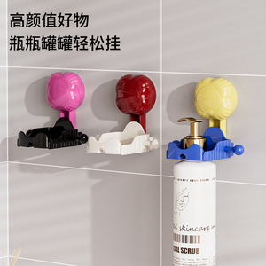 Suction Cup Shower Gel Hanger Plastic Wall Mounted Shampoo Holder With Hooks For Bathroom Storage - Product Image 2