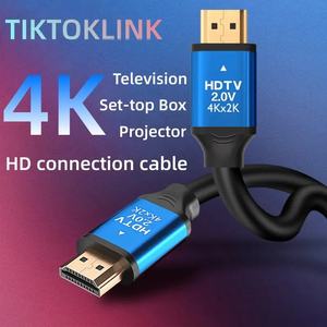 Câble HDTV <span class=keywords><strong>4K</strong></span> haute vitesse 1,5 m à 20 m, câble HD-MI 2.0 3D <span class=keywords><strong>4k</strong></span> 18 Gbit/s plaqué or avec Ethernet pour <span class=keywords><strong>TV</strong></span>, ordinateur portable, PS5, interface HDM - Product Image 5