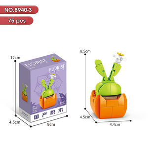 Juego de Bloques de Construcción de Flores, Planta en Maceta con Caja de Regalo, Juego de Ladrillos MOC, Juegos de Bricolaje para Niños, Juguetes Educativos para Niños 8940 - Product Image 4