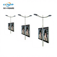 Panneau d'affichage vidéo LED double face Brightstar P3 500x1000mm pour publicité extérieure, luminosité 5000cd, angle de vision 160°