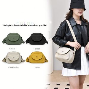 Nuevo Bolso Bandolera de Moda para Mujer, Diseño Cuadrado Pequeño, Cierre de Cremallera, Forro de Nailon Resistente al Agua - Product Image 2