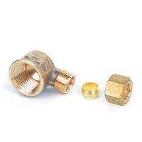 Coude de compression femelle en laiton 3/8x1/4 pouce - Usiné CNC de précision, résistant à la corrosion pour les systèmes eau/gaz