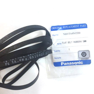 สายพานยางแบน SMT BM221 N641TA4N1530 ขนาด 4.5 มม. - Product Image 1