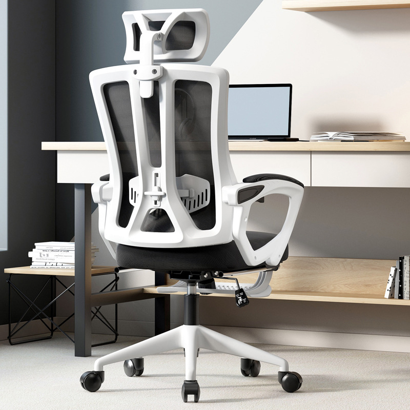 Modern Executive Office Task Chair Ergonomic