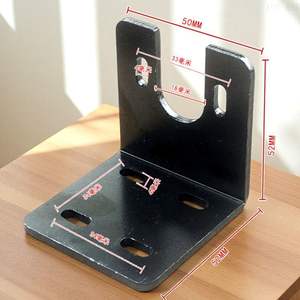 Soporte de motor 775 para una instalación sencilla, base de metal de hierro universal duradera de alta dureza para motor de muela, ajuste genérico - Product Image 1