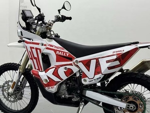 Kove 450Rally - Moto de rallye Dakar-Proven 449cc 38kW pour l'aventure tout-terrain, moto <span class=keywords><strong>à</strong></span> essence - Product Image 5