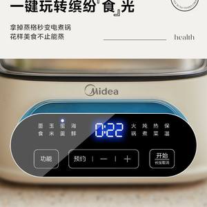 Olla Eléctrica Multifuncional Midea de 8-10L, Dos Niveles, Control Digital, Acero Inoxidable, Temporizador Inteligente, Todo en Uno - Product Image 4