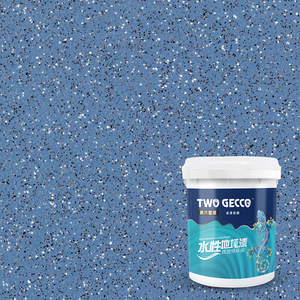 Dung môi miễn phí màu cát tự san lấp mặt bằng Epoxy lớp phủ sàn không <span class=keywords><strong>VOC</strong></span> độ cứng cao cho thương mại - Product Image 4