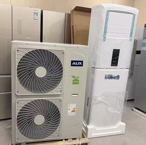 Climatiseur sur pied 60000 BTU 5 tonnes 380V 50Hz, refroidissement et chauffage, solaire, portable, type armoire - Product Image 2