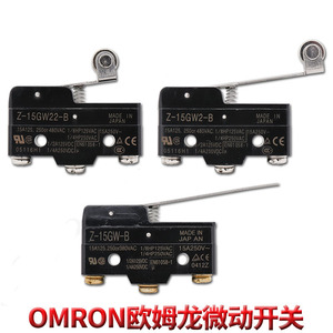   Microinterruptor Z 15GW22 B Z 15GW B Interruptor de Contacto de Retención para Elevadores - Product Image 1