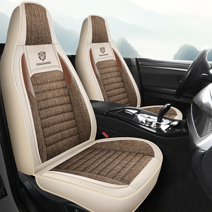 Xiantong New Full-Enclosed Coarse Linen Luxury Five-<b>Person</b> Car Seat <b>Cushion</b> Cover All-Season Universal #2-1107 - Product Image 5