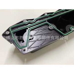 Suitable for Volvo S80, S60, V60, and V70 <b>engine</b> <b>hoods</b> and valve covers. 31319643 30788484 - Product Image 3