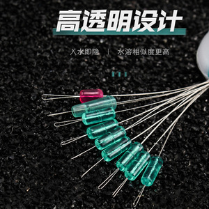 Aohu - Cuentas de Silicona de Alta Transparencia para Pesca, Color Verde Agua con Motas, Sin Sombras - Product Image 2