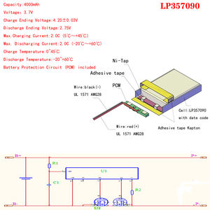 כוח בנק <span class=keywords><strong>357090</strong></span> נטענת <span class=keywords><strong>3.7V</strong></span> 4000mAh lipo ליתיום פולימר סוללה עבור GPS קופה מכונה ספר אלקטרוני - Product Image 3