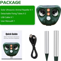 Répulsif Solaire Ultrasonique Multifonctionnel pour Animaux avec Capteur Infrarouge et Batterie 1500 mAh - Dissuasion Extérieure pour Jardin et Ferme