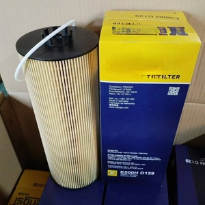 Filtre à huile diesel E500H D129 de haute qualité provenant d'une usine chinoise, état neuf, pièces de moteur diesel pour camion - Product Image 2