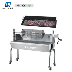 ELING New design outdoor camping grills for bbq carbon steel charcoal grill Automatic pig roast easily cleaned bbq grill