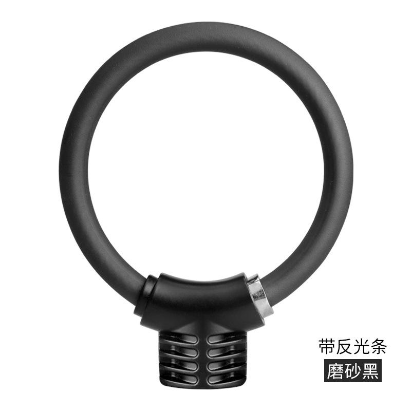 8238B Frosted Lock Cylinder with Reflective Frosted Transparent Black