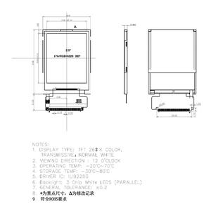 2.0 Inch <strong>MCU</strong> TFT <strong>LCD</strong> Display Module, 36-Pin Parallel <strong>Interface</strong>, High Resolution for Instrumentation &amp; Industrial Control - Product Image 2