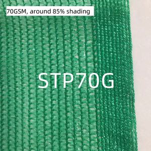 ผ้าตาข่ายกันแดดสีเขียว UV สำหรับ<span class=keywords><strong>กา</strong></span>รเกษตรผ้าบังแดด85% ป้องกั<span class=keywords><strong>น</strong></span>พืชทำจาก HDPE - Product Image 3